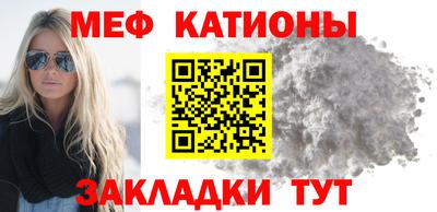 прущие крисы Братск