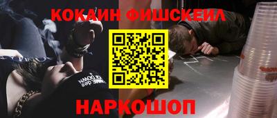 меф Боровичи
