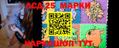 меф Боровичи