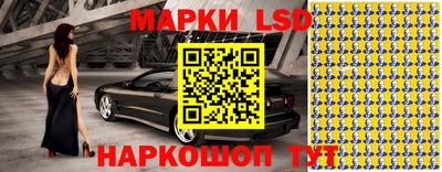MDMA Premium VHQ Белорецк