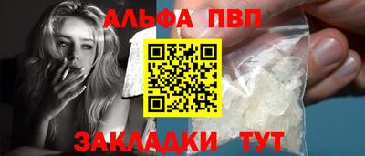 2c-b Брянск