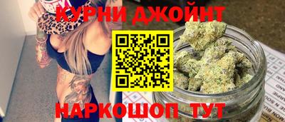 прущие крисы Братск