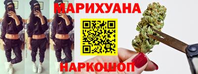 меф Боровичи