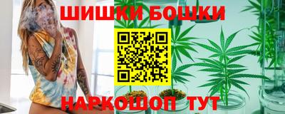 меф Боровичи