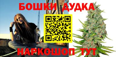 apvp Белореченск
