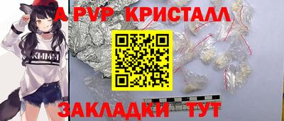 2c-b Брянск