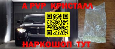 2c-b Брянск