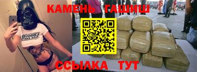 меф Боровичи