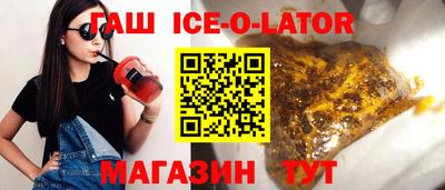2c-b Брянск