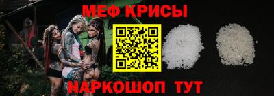 2c-b Брянск